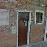 Vivaldi Room - Biennale By Wonderful Italy